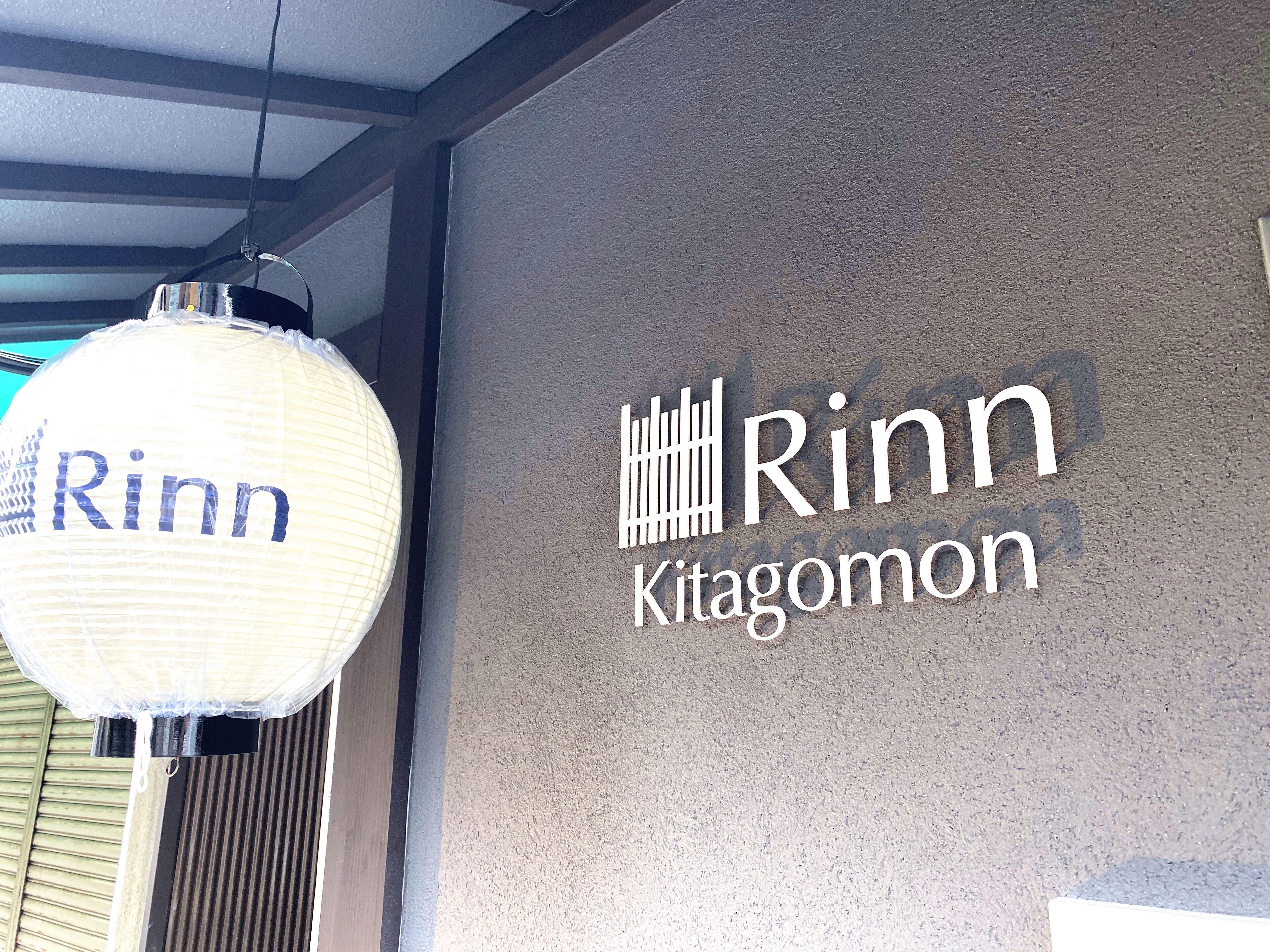 Rinn Kitagomon — Photos 1